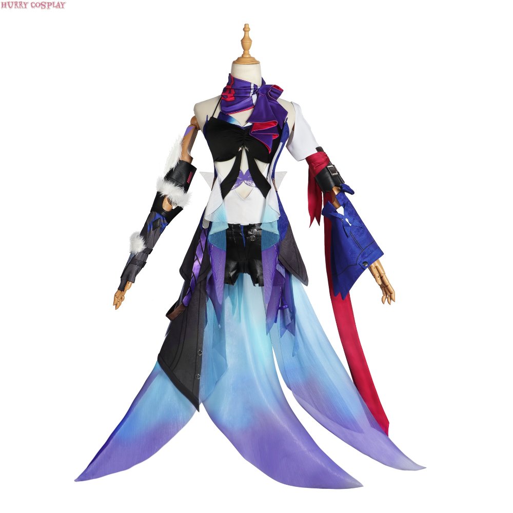 Game Cosplay,Honkai: Star Rail,Honkai Star Rail Ciel Cosplay Costume